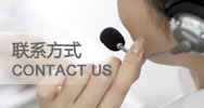 遼寧工程招標有限公司